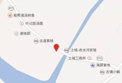 <a href='/tucheng/' target=_blank>土城</a>古鎮必吃美食有哪些 土城古鎮必吃美食有哪些